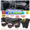 Perodua Proton Universal Car USB Double Layer Armrest